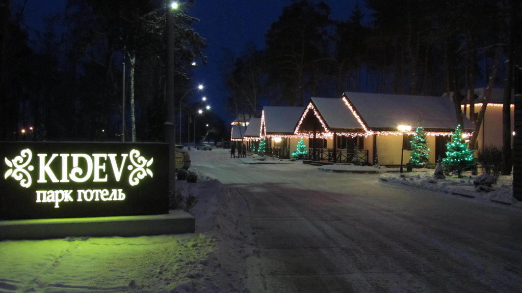 Park-Hotel Kidev Tsjubynske Eksteriør bilde