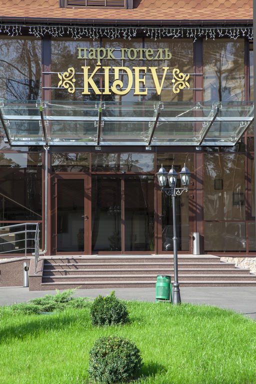 Park-Hotel Kidev Tsjubynske Eksteriør bilde